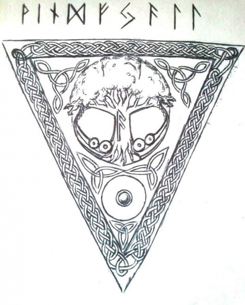 Datei:Vindfjall wappen.jpg